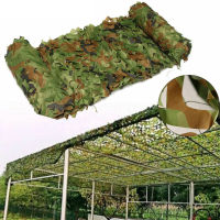 Woodland Camo Netting Camouflage Net Privacy Protection Camouflage Mesh For Camping Forest Landscape Sunshade Net