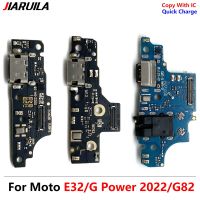 10 ชิ้นสําหรับ Motorola Moto E32 G82 G Power 2022 USB Charge Port Dock Connector Charging Board Flex Cable พร้อมชิ้นส่วนไมโครโฟน