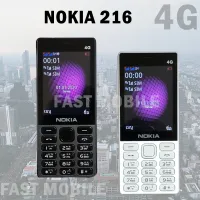 โทรศัพท์มือถือคลาสสิค รุ่น Nokia216 ระบบ DualSIM จอ2.8 รองรับ 4G ปุ่มกดใหญ่สะใจ กดง่าย เห็นชัด โทรศัพท์ใช้ง่าย ใช้ดี