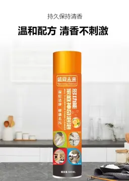 1 3pcs Kitchen Bubble Cleaner Kitchen Heavy Oil Foam Cleaner Multipurpose  Kitchen Spray Cleaner For Stove