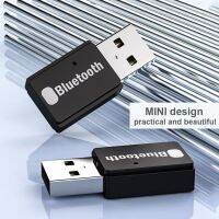 【Deal of the day】 พีซีเสียงเพลงบลูทูธ5.0 EDR เสียง2.4MHz 100Mbps USB อะแดปเตอร์บลูทูธรองรับ AS2P