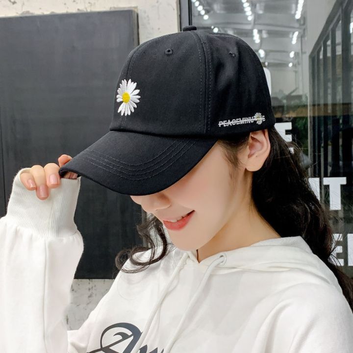 Special hat] KPOP G-Dragon Embroidery Daisy Baseball Cap Visor