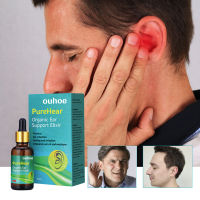 Ouhoe Organic Ear Protector Suitable For Cleaning Earwax Ear Health Care Drops Relieve Tinnitus Ear Back Ear