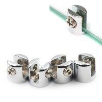 4Pcs 6-8mm Glass Brackets Zinc Chrome Alloy Shelf Holder Support Clamp