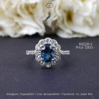 แหวนพลอยธรรมชาติบลูโทพาส (BlueTopaz) แหวนติดนิ้ว แหวนเงินแท้925