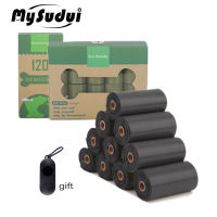 Rolls Dog Poop Bags ย่อยสลายได้เป็นมิตรกับสิ่งแวดล้อม Dog Waste Bags Dispenser Outdoor Degradable Dog Excrement Bags