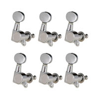 Guitar String Tuning Pegs Tuning Machines Sealed Machine Heads Tuning Keys Oval Button 6 Right for Electric Guitar or Acoustic Guitar Chrome Silver