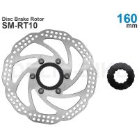 SM-RT10 SM-RT64 SM-RT54Disc Brake Rotor and Lock ring -160 mm CENTER LOCK - 2mm thickness high quality stainless