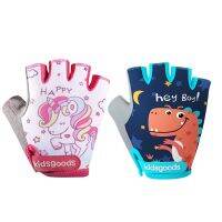 hotx【DT】 Child Cycling Gloves Elastic Non-slip Cartoon Unicorn Printed Half Riding