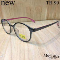 แว่นตา Fashion รุ่น Me-Tang 17006 สีดำตัดชมพู กรอบแว่นตา สำหรับตัดเลนส์ แว่นตา ชาย หญิง ทรงสปอร์ต วัสดุ พลาสติก PC ขาข้อต่อ รับตัดเลนส์