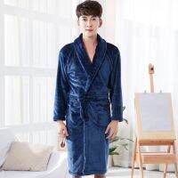 เสื้อคลุมอาบน้ำ ขนแกะ แบบหนา สำหรับทุกเพศ