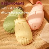 Cute Silicone Hot Water Bag Ice Pack Winter Safe High Temperature And Cold Resistant Warm Belly Shoulder Hand Warmer Heat Pack