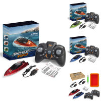 RC Boat For Kids 2.4GHZ Racing Boats 5km/h Remote Control Speedboat Summer Water Toys For Boys Girls Gifts