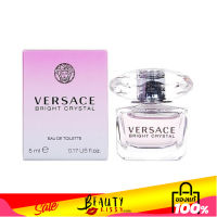 น้ำหอมมินิเวอซาเช่ VERSACE Bright Crystal EDT 5ml