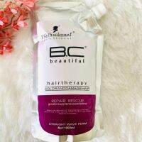 B.C beautiful ทรีทเม้นท์กู้ผมพร้อมการซ่อมบำรุง ปริมาณ 1,000 ml (1ชิ้น)