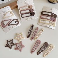 3/6 Pcs/Set Women Girls Fashion Coffee Color Geometric Stars Ornament Hair Clips Adult Sweet Hairpins Female Hair Accessories