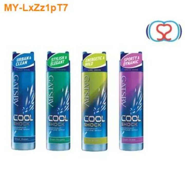 New GATSBY Deodorant Perfume Spray 175ml Lazada