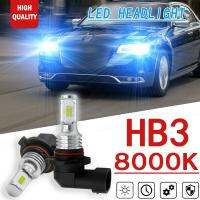 [ANYA Auto Parts] 2X9005 HB3ชุดไฟหน้า LED ไฟสูง Ice Blue สำหรับ Chrysler Sebring 2007 2010 300 2005 2010 Lincoln Navigator 2003 2006