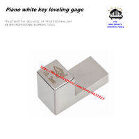 เครื่องมือปรับแต่งเปียโนอุปกรณ์เสริมเปียโน White Key Leveling Gage White Key Measuring Tool อะไหล่เปียโน