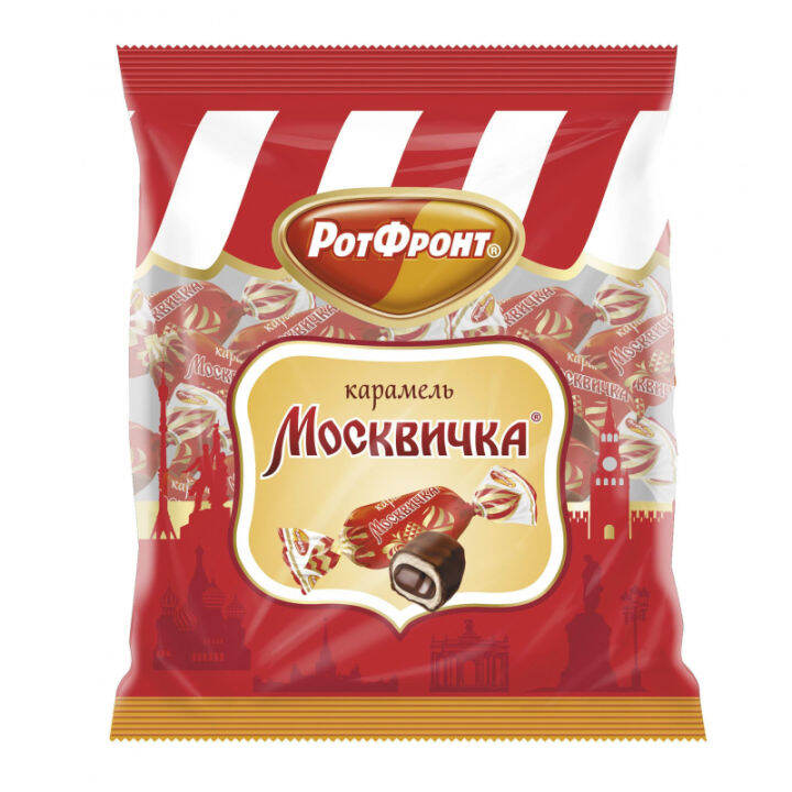 РУССКИЕ КОНФЕТЫ МОСКВИЧКА 250ГРАММ ФАБРИКА РОТ ФРОНТ | Lazada.co.th