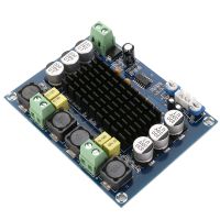 Mayitr TPA3116 D2 Speaker AMP Boards 120W 120W Dual Channel Stereo High Power Digital Audio Amplifier Board 92x68x16mm