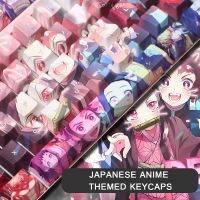 108-key Japan Anime Demon Slayer Design Green Tanjiro Keycap PBT Sublimation Cherry Highly Mechanical Keyboard Keycap Cherry MX