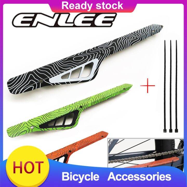 ENLEE bicycle Frame Chain Protective MTB Cycling Front Fork Protection
