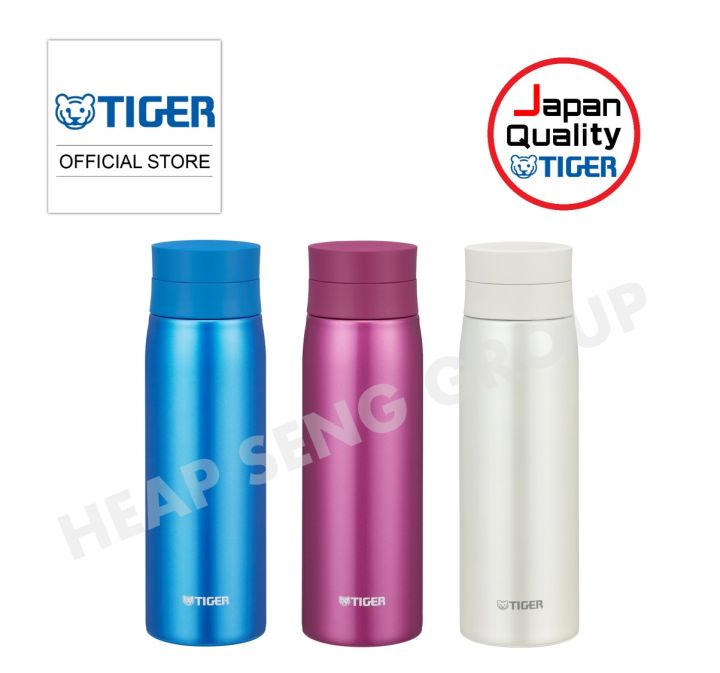 Tiger Ultra Light Stainless Steel Thermal Bottle MCY-A