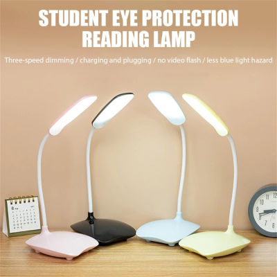 3 Color Dimming Bedroom Bedside Touch Portable Eye Protection USB Powered Desk Lamp Led