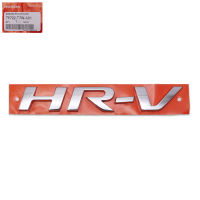 โลโก้ท้าย "HR-V" ของแท้ 1 ชิ้น สีโครเมียม สำหรับ Honda HR-V Vezel SUV ปี 2015-2020