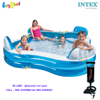 Intex ส่งฟรี สระน้ำ เป่าลม พร้อมที่นั่งและพนักพิง แฟมิลี่เล้าน์จ 2.29x2.29x0.66 ม. รุ่น 56475 + ที่สูบลมดับเบิ้ลควิ๊ก วัน