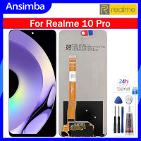 Ansimba Origina หน้าจอ LCD 6.72นิ้วสำหรับ Realme 10 Pro สัมผัสหน้าจอ LCD แทนการประกอบสำหรับหน้าจอดิจิตอล Realme 10 Pro RMX3663หน้าจอ LCD RMX3661 RMX3660