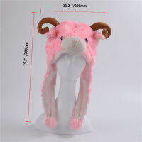 Personality Style Animal Hat Soft Fleece Lined Caps Sheep Anope Beauty Hat