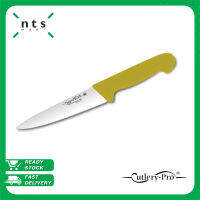 Cutlery Pro Cook Knife มีดทำอาหาร มีดทำครัว 6.25 นิ้ว (สีเหลือง)  แข็งแรงทนทาน เหมาะกับอุตสาหกรรมร้านอาหาร และโรงแรม  รุ่น KB-2201-160-YL