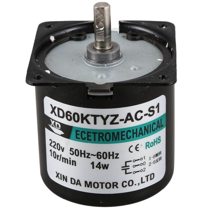 60ktyz-ac-motor-220v-10rpm-permanent-magnetic-electric-synchronous-motor-14w-permanent-magnet-motor