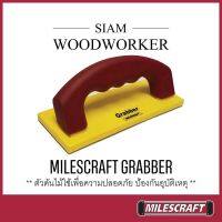 ❗️❗️ SALE ❗️❗️ Milescraft 3403 Grabber ตัวจับดันไม้โต๊ะเลื่อย ตัวดันไม้ จิ๊กดันไม้ Microjig_SIAM WOODWORKER !! เลื่อย Saws ตัดไม้ มาตรฐาน เอนกประสงค์ แข็งแรง ทนทาน บริการเก็บเงินปลายทาง ราคาส่ง ราคาถูก คุณภาพดี โปรดอ่านรายละเอียดก่อนสั่ง