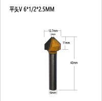 หัวแบน 90 องศา V-knife พร้อมด้ามจับ 6 มม. 6 * 1/2 * 2.5 มม. เส้นผ่านศูนย์กลางภายนอก 12.7 มม. สีเหลือง