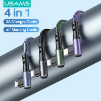 USAMS สายชาร์จ3 In 1 90 ° สายชาร์จมุมขวา3A สายเกม Micro USB + Type-C + 2สายชาร์จไลท์นิ่งสำหรับ Samsung Android Mobile 90 ° สายเล่นเกม