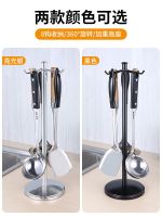 ๑ Shovel storage kitchen countertop rotating spatula multi-functional stainless steel utensils spoon hanger