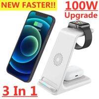 ZZOOI 100W  Wireless Charger Stand For iPhone 14 13 12 11 Apple Watch 3 in 1 Fast Charging Dock Station for Airpods Pro iWatch 8 7 6