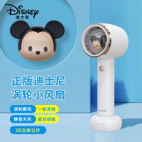 Disney พัดลมมือถือ ขนาดเล็ก แบบพกพา ใช้ได้นาน แบตเตอรี่ usb สําหรับหอพักนักเรียน awt