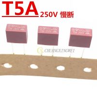 100pcs new Original 392 square slow current fuse 250 v T5A T5000mA