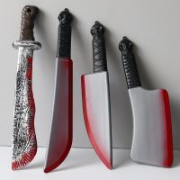 【YF】☜✉  Plastic Fake Bloody Props Horror Handhold Saw Kids Favor Supplies