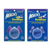 Macks Aqua Block Ear Plug ปลั๊กอุดหู ที่อุดหู กันน้ำ แบบซิลิโคน จำนวน 1 คู่