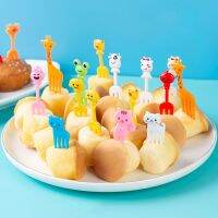 24/8/6Pcs/set Bento Vegetable Crockery Cute Mini Toddler Children Fruit Forks Toothpicks Kids Food Picks Cartoon Animal Fruit Fo