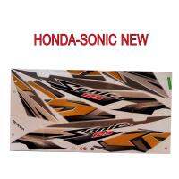 สติ๊กเกอร์ติดรถมอเตอร์ไซด์ สำหรับ HONDA-SONIC NEW ปี2007 สีเทา ขาว