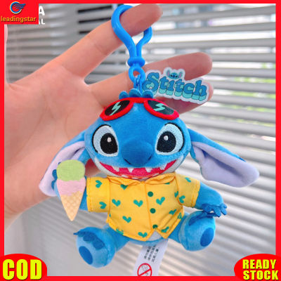 LeadingStar toy Hot Sale Cartoon Stitch Plush Pendant Soft Stuffed Cute Plushie Doll Backpack Ornaments For Kids Gifts