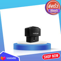 [ขายดี] ตัวตัดสัญญาณ GPS จีพีเอส Car GPS Shield Anti-Positioning Anti-Tracking OBD Interface S ป้องกันการติดตาม