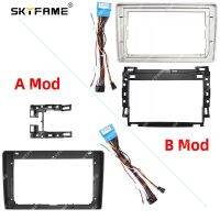 SKYFAME Car Frame Fascia Adapter Android Radio Dash Fitting Panel Kit For Wuling Baojun 630