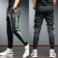 GISU MALL-Super Cool Thin New Trendy and Handsome Casual Pants Mens Sports Slim Fit Pants